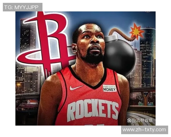 杜兰特谈申京熊抱事件表示早已对其充满好奇与了解