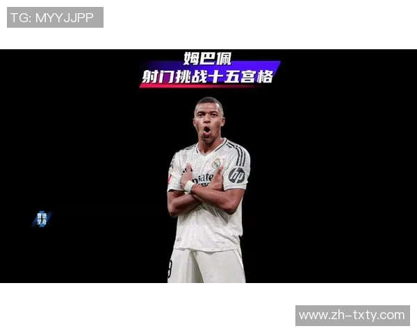 本赛季五大联赛独一无二姆巴佩单场过人10次成功率高达90