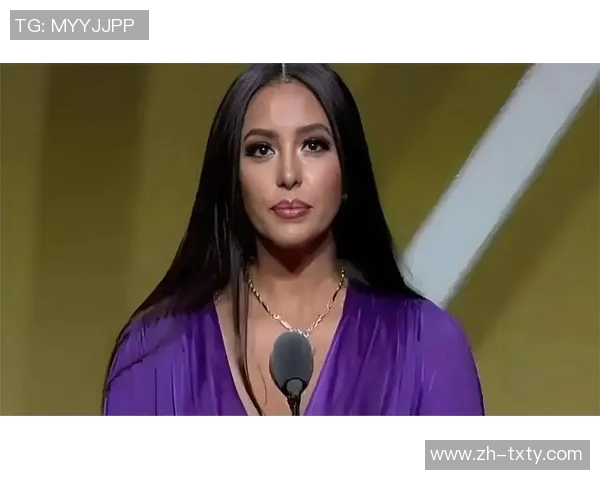 路易斯安纳州立大学发布瓦妮莎赠送的科比专属球鞋引发热议