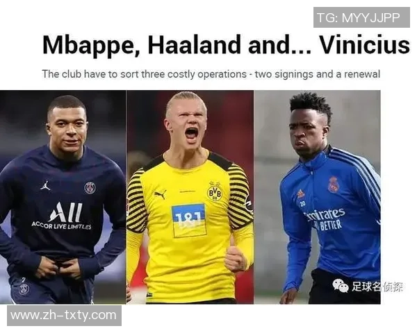 阿隆索谈维尼修斯复苏与西超杯冠军的意义与期待