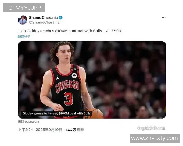 公牛续约吉迪展现潜力青年军能否逆袭东部季后赛席位