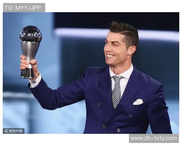 早报聚焦：FIFA排名新变化C罗感谢特朗普阿什拉夫荣膺非洲足球先生
